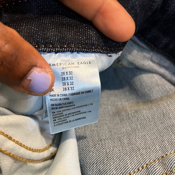NWT American Eagle Athletic Next Level Airflex Dark Wash jeans. - Picture 12 of 16